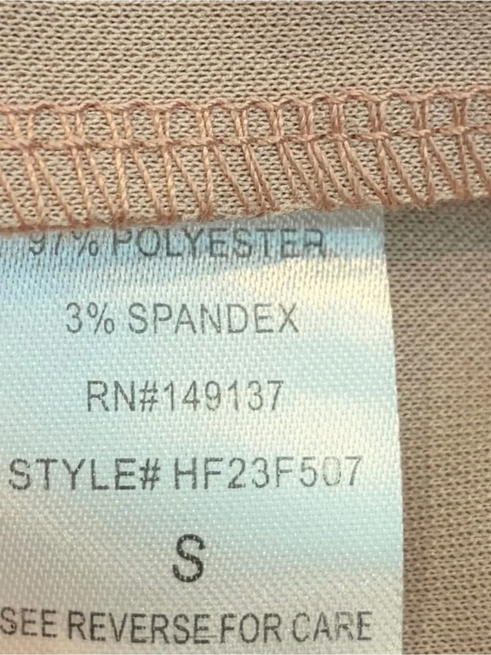 NWOT HyFve Nude Sweetheart Mini Dress